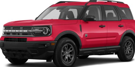 FORD BRONCO SPORT 2021 3FMCR9B69MRA15669 image
